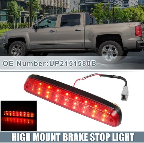 الذيل ارتفاع جبل الفرامل وقف الضوء CC3Z13A613B 3rd ضوء الفرامل الثالث لفورد F-250 1999-2016 ABS الخلفي الأحمر in Kuwait