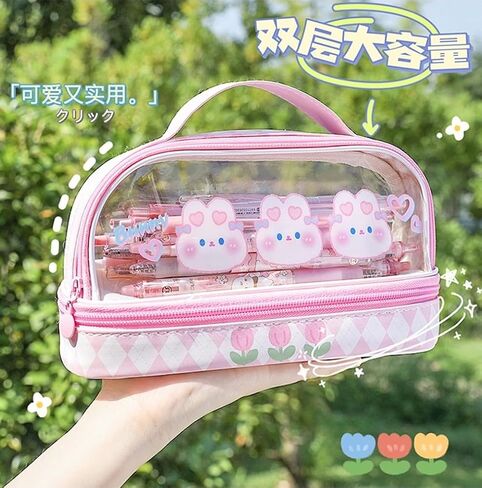 Large Kawaii Pencil Pouch with Strap Double Layer Pencil Pouch Clear Waterproof Cute Preppy Pencil Case Pen Bags Holder Storage and Organizer (Pink Bunnys) in Saudi Arabia