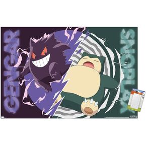 Trends International Pokémon - Gengar Snorlax Battle Wall Poster, 22.37" x 34.00", Unframed Version