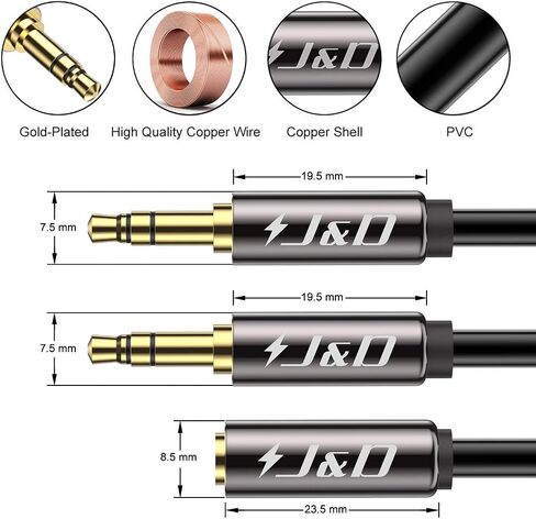 كابل J&D 1/8 بوصة TRS ستيريو Y، غلاف نحاسي مطلي بالذهب 3.5 مم أنثى إلى محول ذكر مزدوج، مناسب فقط للتبديل، 2 قدم in Kuwait