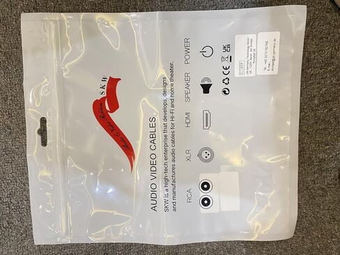 SKW Audiophile Digital Coaxial Cable 3.2ft/1m, SPDIF RCA Subwoofer Cable in Kuwait