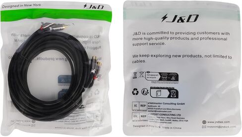 J&D 2 RCA Extension Cable, RCA Male to Female Stereo Cable, 3 ft in Saudi Arabia