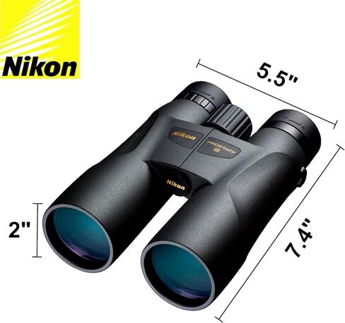 مجموعة مناظير نيكون 7573 PROSTAFF 5 12X50 ملم مع قلم عدسة نيكون وقطعة قماش للتنظيف Lumintrail in Kuwait