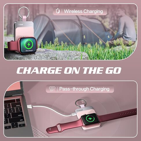 Pddosi Portable Charger for Apple Watch, 1500mAh Travel iWatch Charger Portable, Magnetic Portable Watch Charger Keychain, Portable Wireless Charger for Apple Watch Series 9/8/7/6/5/4/3/2/SE/Ultra in Kuwait