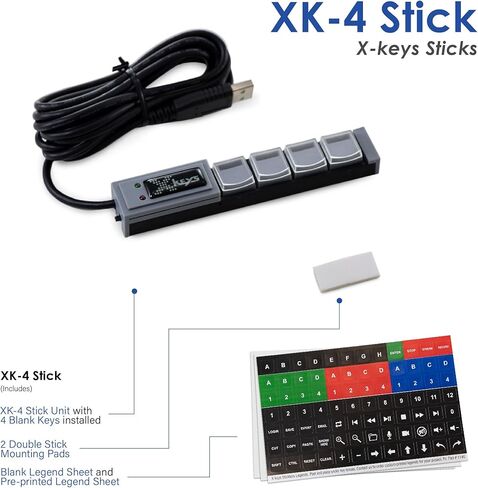 مفاتيح X-keys USB Stick (مفتاح XK-8) in Kuwait