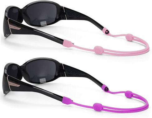 Glasses Band Silicone Elastic Sports Strap for Eyeglasses Sunglasses 2 Pack in Saudi Arabia