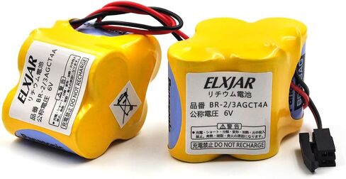 (3-Pack) 6V 3000mAh BR-2/3AGCT4A Battery for A98L-0031-0025 in Kuwait