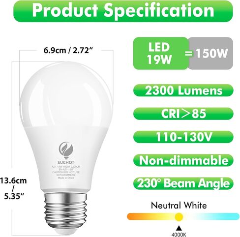 لمبة إضاءة LED A21، مصابيح إضاءة مكافئة 150 وات، ضوء نهاري 19 وات 5000 كيلفن، 2300 لومن، لمبة LED غير قابلة للتعتيم، قاعدة قياسية E26 للأماكن الداخلية والخارجية، قائمة ETL موفرة للطاقة، 6 عبوات in Saudi Arabia