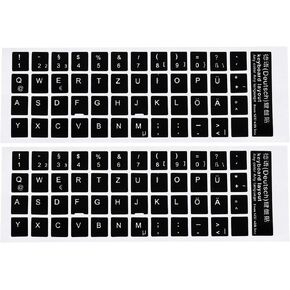 PATIKIL German Keyboard Stickers, 2 Pack Universal Keyboard Replacement Cover Smooth for Notebook Desktop Computer, Black Background White Lettering