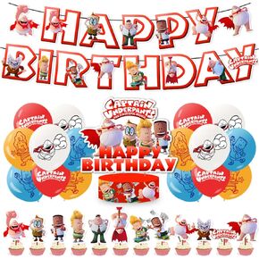 Captain Underpants Party Supplies Captain Underpants Birthday Party Decorations Includes Happy Birthday Banner, Cake Topper, Cupcake Toppers, Balloons