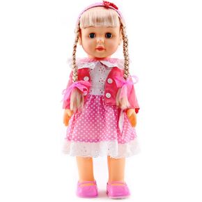 Belinda Walking Doll 17" Interactive Vinyl Dolls Sonic Control Singing Talking Cuddly Baby with Blinking Eyes