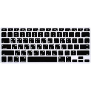 HRH Korean Shortcut Hotkey Silicone Keyboard Cover Skin for MacBook Air 13,Pro 13/15/17 (with or w/Out Retina Display, 2015 or Older Version)&for iMac Older USA Keyboard Protector-Serato Scratch Live