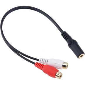 ALINNA 8 Inches 3.5mm Male to 2 RCA Female Jack Stereo Audio Y Cable Adapter for Smartphones, Tablets, MP3, Home Theater, HDTV, Gaming Consoles, Hi-Fi Systems and More(2 Pack)