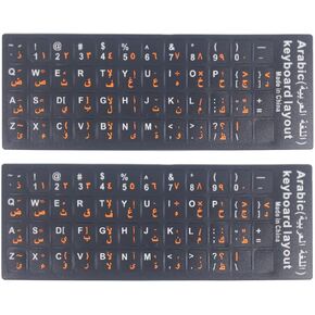 Korean Non-Transparent Keyboard Sticker with White Lettering on Black Background for Universal Computer, Laptop, Desktop, Notebook Keyboard [2PCS]