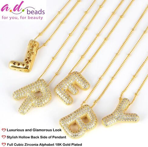 إعلان الخرز فقاعة الرسالة قلادة قلادة in Kuwait