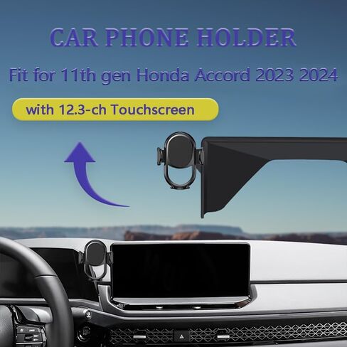 حامل هاتف السيارة مناسب لملحقات الجيل 11th Honda Accord 2023 بدون استخدام اليدين ودوران 360 درجة (غير مناسب لأكورد LX، EX) in Kuwait