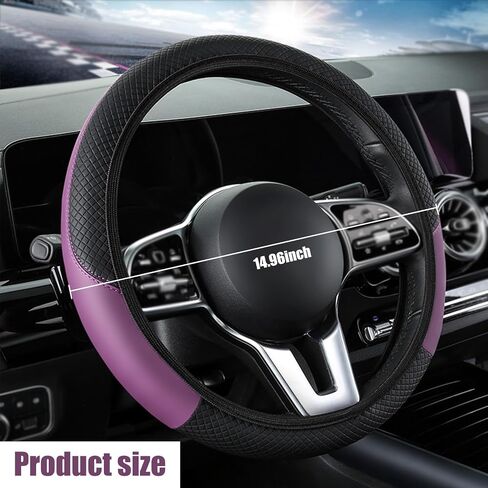 Pack-1 Car Steering Wheel Cover, Artificial Leather Protective Case, Steering Wheel Cover Without Inner Ring, Anti Slip Automobile Kit Replacement, Universal for Most Cars, Trucks (Purple) in Saudi Arabia