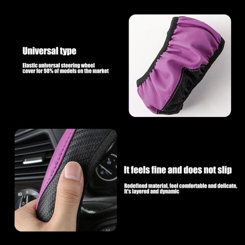 Pack-1 Car Steering Wheel Cover, Artificial Leather Protective Case, Steering Wheel Cover Without Inner Ring, Anti Slip Automobile Kit Replacement, Universal for Most Cars, Trucks (Purple) in Saudi Arabia