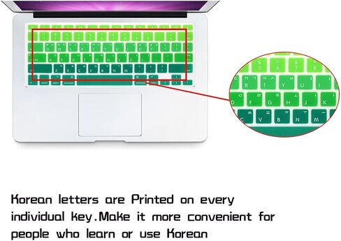 HRH Korean Silicone Keyboard Cover for MacBook Air 13 A1466 A1369 2010-2017 in Kuwait