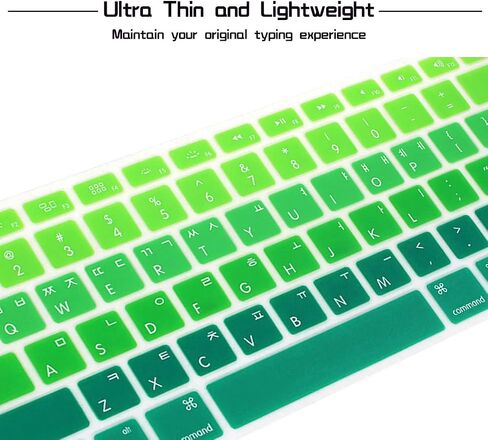 HRH Korean Silicone Keyboard Cover for MacBook Air 13 A1466 A1369 2010-2017 in Kuwait