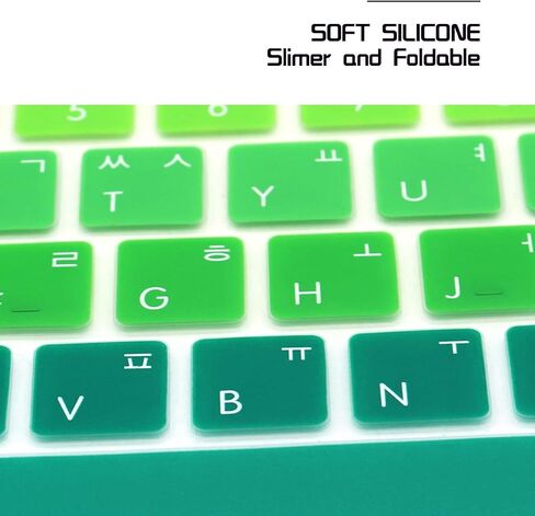 HRH Korean Silicone Keyboard Cover for MacBook Air 13 A1466 A1369 2010-2017 in Kuwait