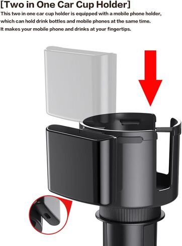 موسع حامل أكواب السيارة، محول موسع حامل أكواب السيارة 2 في 1 مع حامل هاتف، محول موسع حامل أكواب قابل للتعديل للسيارة، حامل أكواب منظم حامل أكواب موسع للسيارة in Kuwait