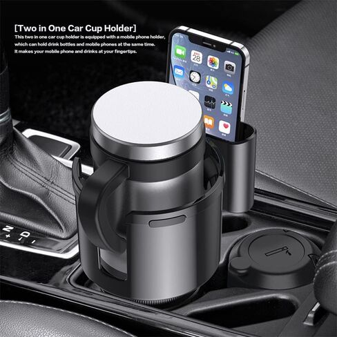 موسع حامل أكواب السيارة، محول موسع حامل أكواب السيارة 2 في 1 مع حامل هاتف، محول موسع حامل أكواب قابل للتعديل للسيارة، حامل أكواب منظم حامل أكواب موسع للسيارة in Kuwait