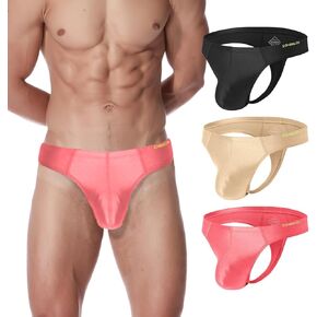 Men‘s Ice Silk Thong Sexy Pouch Bulge G String Underwear in Multiple Colors