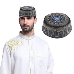 Muslim Prayer Hat Embroidered Islam Prayer Hat Muslim Kufi Prayer Hat Muslim Beanie Cap Ramadan Eid Gift Arabian Headwear