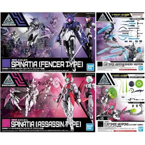 Make Your Day 1/144 Scale 30 Minute Missions, EXM-E7f Spinatia Fencer Type, EXM-E7a Spinatia Assassin Type, Customize Weapons Energy Type, Customize Weapons Witchcraft Curved Tweezers