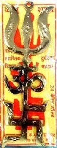SWASTIK - أوم وتريشول. رمز شاكتي الثلاثي | المعبود الديني TRISHAKTI Yantra (OM+SWASTIK+TRISHUL) نحاس Yantra 4 بوصة (عبوة من 1) مقاس 10 سم × 3 سم in Saudi Arabia