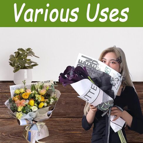 Ouzrpuo Wrapping Paper 20pcs Christmas Vintage Gift Wrapping Paper 20.5 * 27.5 Inch Large Newspape for Packaging Flower, Birthday Gift, Book in Saudi Arabia