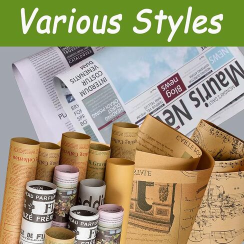 Ouzrpuo Wrapping Paper 20pcs Christmas Vintage Gift Wrapping Paper 20.5 * 27.5 Inch Large Newspape for Packaging Flower, Birthday Gift, Book in Saudi Arabia
