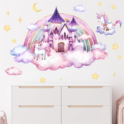 WAFT YEARN Vinyl Removable Cartoon Castle Rainbow Cloud Wall Decals Wall Stickers Room Decor for Nursery School Classroom Bedroom Bathroom Boys Girls Room Playroom Home Decor 18.1 in by 22.4 in in Saudi Arabia