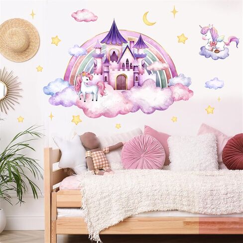 WAFT YEARN Vinyl Removable Cartoon Castle Rainbow Cloud Wall Decals Wall Stickers Room Decor for Nursery School Classroom Bedroom Bathroom Boys Girls Room Playroom Home Decor 18.1 in by 22.4 in in Saudi Arabia
