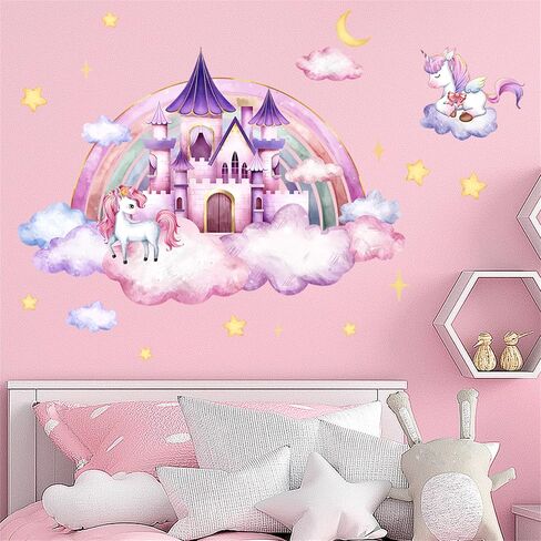 WAFT YEARN Vinyl Removable Cartoon Castle Rainbow Cloud Wall Decals Wall Stickers Room Decor for Nursery School Classroom Bedroom Bathroom Boys Girls Room Playroom Home Decor 18.1 in by 22.4 in in Saudi Arabia