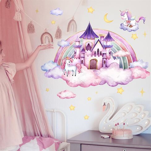 WAFT YEARN Vinyl Removable Cartoon Castle Rainbow Cloud Wall Decals Wall Stickers Room Decor for Nursery School Classroom Bedroom Bathroom Boys Girls Room Playroom Home Decor 18.1 in by 22.4 in in Saudi Arabia