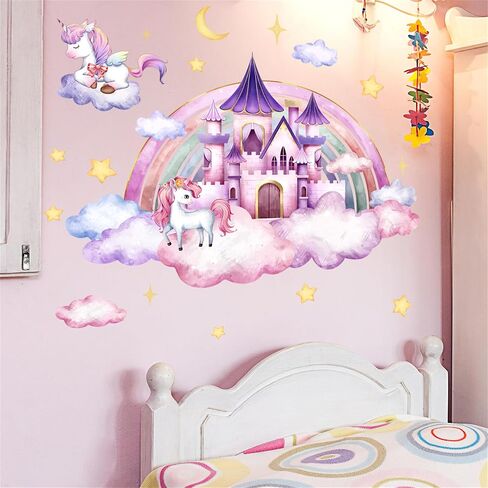 WAFT YEARN Vinyl Removable Cartoon Castle Rainbow Cloud Wall Decals Wall Stickers Room Decor for Nursery School Classroom Bedroom Bathroom Boys Girls Room Playroom Home Decor 18.1 in by 22.4 in in Saudi Arabia
