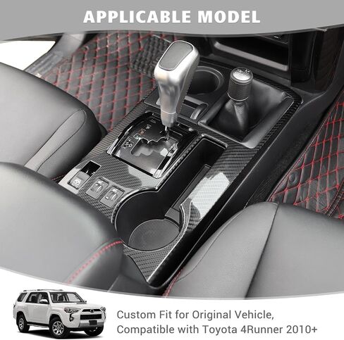 متوافق مع Toyota 4Runner 2010-2023، غطاء لوحة ناقل الحركة الداخلي ملحقات الزخرفة (أسود مطفي) in Saudi Arabia