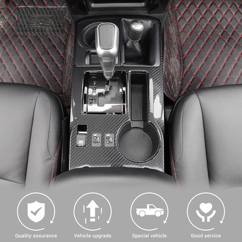 متوافق مع Toyota 4Runner 2010-2023، غطاء لوحة ناقل الحركة الداخلي ملحقات الزخرفة (أسود مطفي) in Saudi Arabia