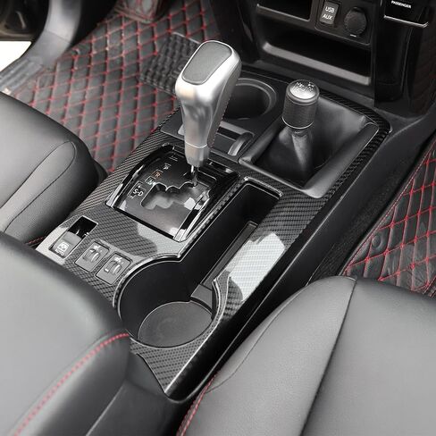 متوافق مع Toyota 4Runner 2010-2023، غطاء لوحة ناقل الحركة الداخلي ملحقات الزخرفة (أسود مطفي) in Saudi Arabia