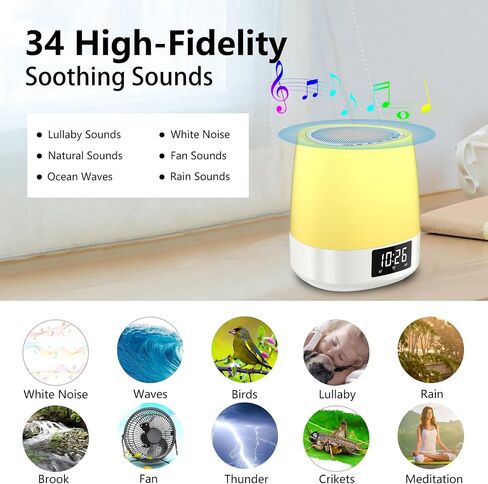 White Noise Sound Machine with 34 Sleep Sounds 8 Colors Night Light, Battery Powered Integrated Alarm Clock Bluetooth Function Sleep Timer, White Noise Machine for Sleeping Adults Baby White in Saudi Arabia