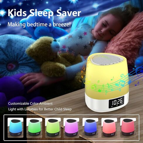 White Noise Sound Machine with 34 Sleep Sounds 8 Colors Night Light, Battery Powered Integrated Alarm Clock Bluetooth Function Sleep Timer, White Noise Machine for Sleeping Adults Baby White in Saudi Arabia