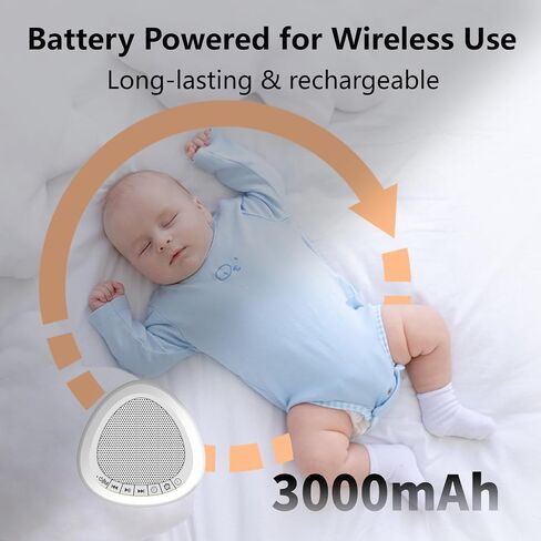 White Noise Sound Machine with 34 Sleep Sounds 8 Colors Night Light, Battery Powered Integrated Alarm Clock Bluetooth Function Sleep Timer, White Noise Machine for Sleeping Adults Baby White in Saudi Arabia