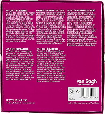 قلم فان جوخ الزيتي، عصا كاملة مستديرة، مجموعة مكونة من 12 قطعة in Kuwait