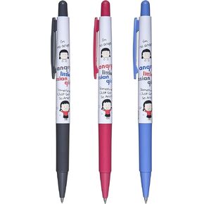 Xeno Angry Little Asian Girl Cartoon Character 0.5mm Ball Point Pen, LOW Viscosity Ink (Assorted 12pcs)