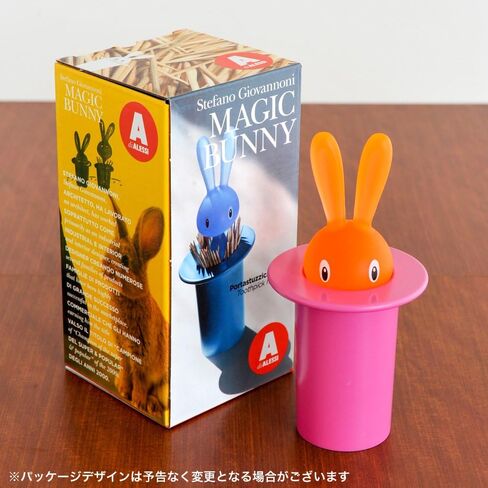 Alessi Magic Bunny Toothpick Holder, Green in Saudi Arabia