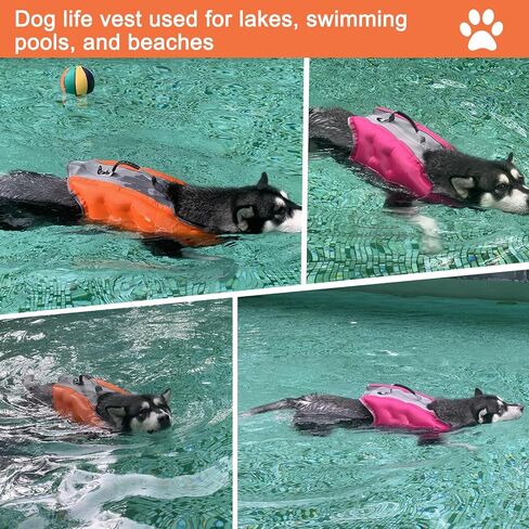 Dog Life Jacket,Dog Inflatable Life Jacket,Adjustable Floating Vest,High Flotation Life Jacket,Dog Floating Vest for Swimming Boating (Pink, Small) in Saudi Arabia