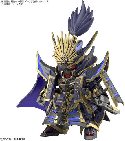 Bandai Hobby - SD Gundam World Heroes - Nobunaga Gundam Epyon (Dark Mask Ver.), Bandai Spirits Model Kit in Saudi Arabia