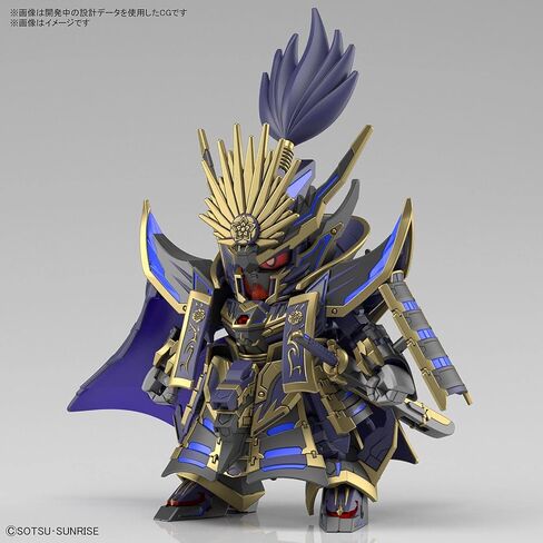 Bandai Hobby - SD Gundam World Heroes - Nobunaga Gundam Epyon (Dark Mask Ver.), Bandai Spirits Model Kit in Saudi Arabia